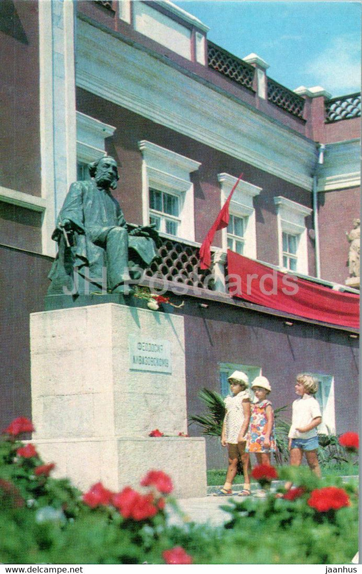 Feodosia - Aivazovsky Art Gallery - Crimea - 1981 - Ukraine USSR - unused - JH Postcards