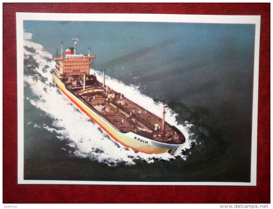 tanker Krym - by V. Viktorov - Soviet navy - 1979 - Russia USSR - unused - JH Postcards