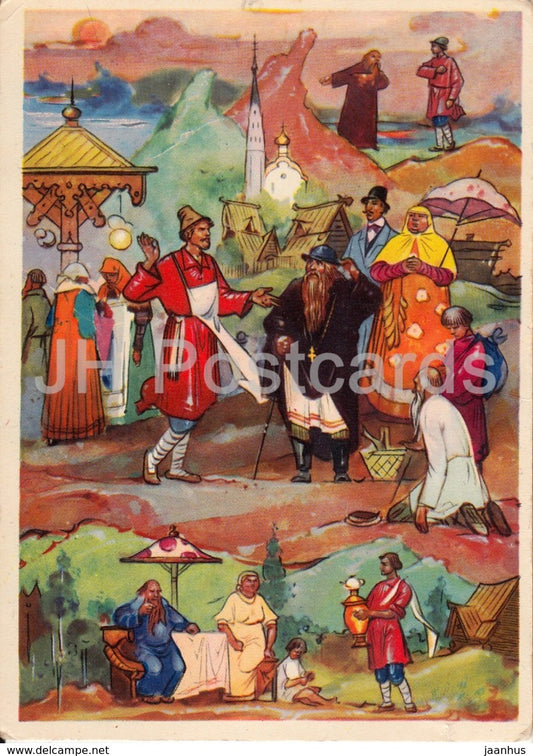 The Tale of the Priest and of His Workman Balda - 1 - Pushkin Fairy Tales - 1961 - Russia USSR - unused - JH Postcards