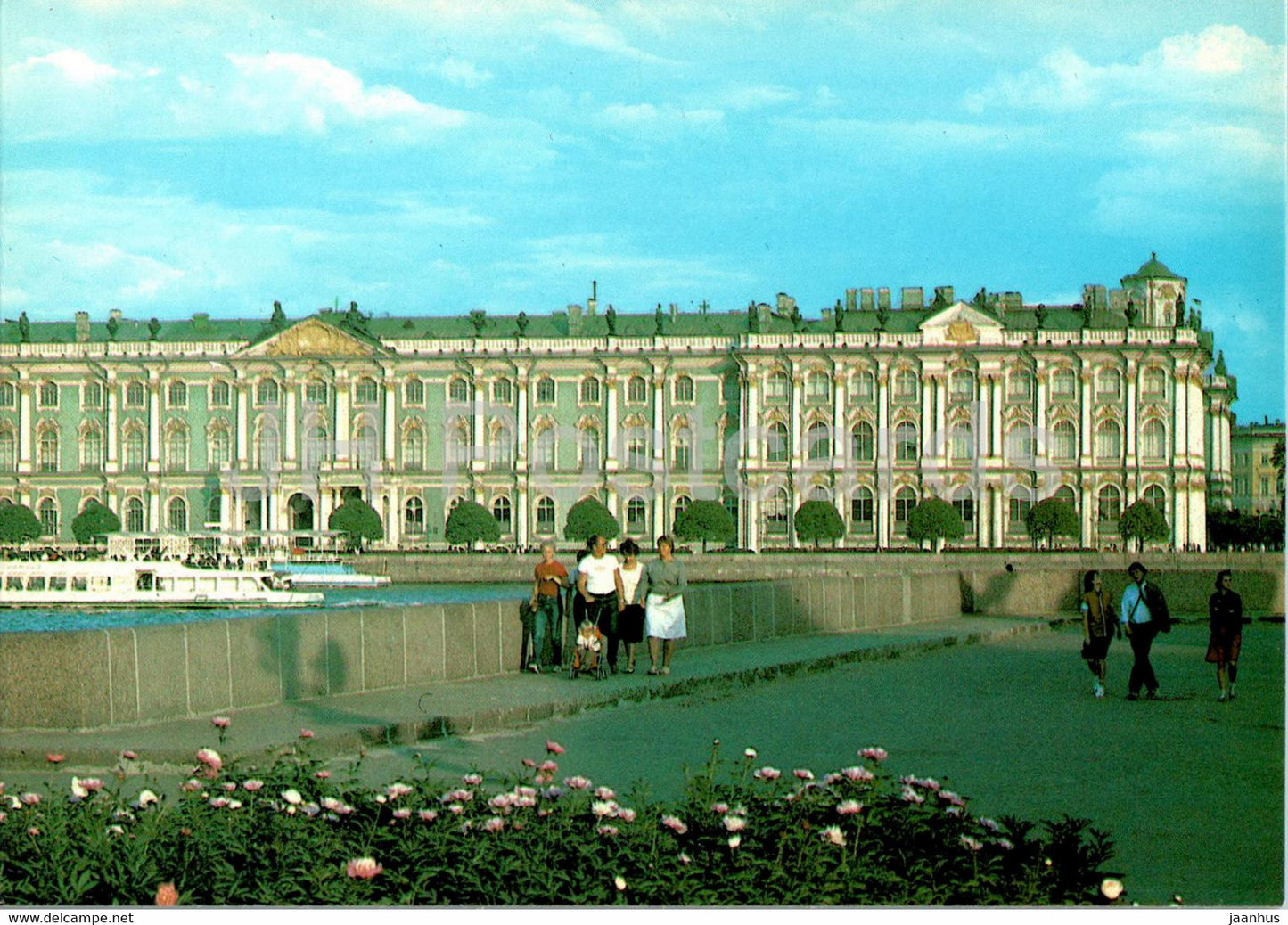 Leningrad - St Petersburg - State Hermitage - Winter Palace - postal stationery - 1986 - Russia USSR - unused - JH Postcards