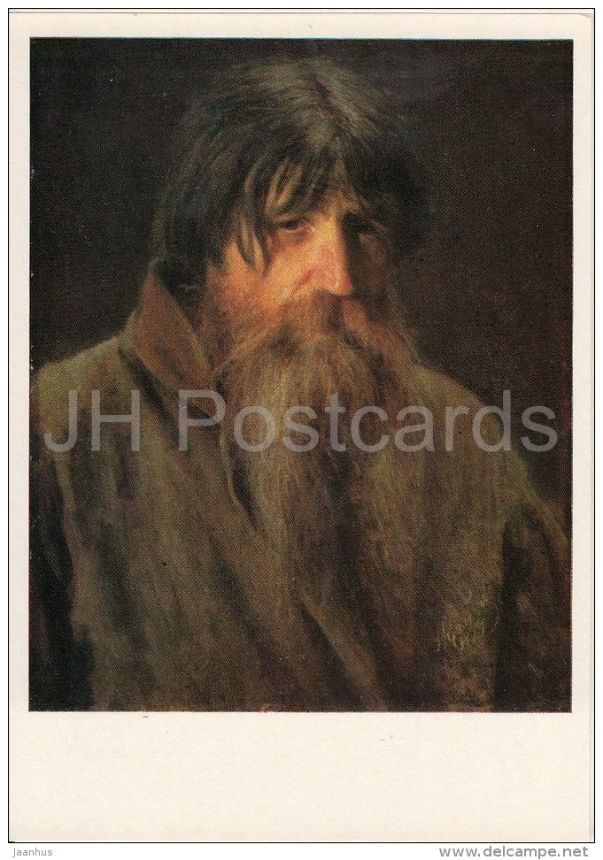 painting by I. Kramskoy - Portrait of Old Man , 1874 - Russian art - 1977 - Russia USSR - unused - JH Postcards