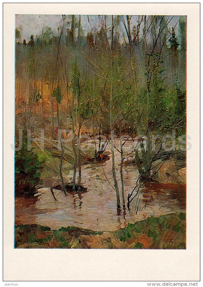 painting by Y. Podlyasky - Autumn Creek , 1972 - Russian art - 1977 - Russia USSR - unused - JH Postcards