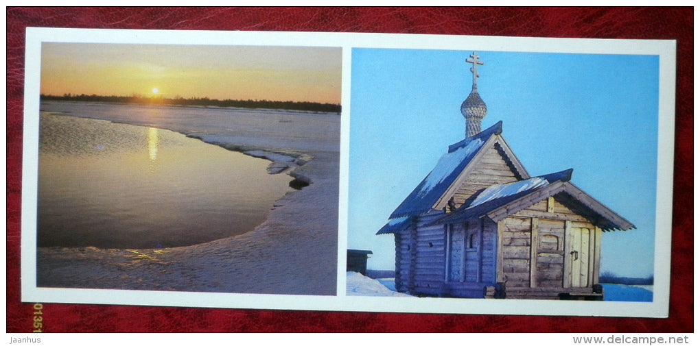 The Church of St. Lazarus of Murom , 14th century - Kizhi - 1979 - Russia USSR - unused - JH Postcards