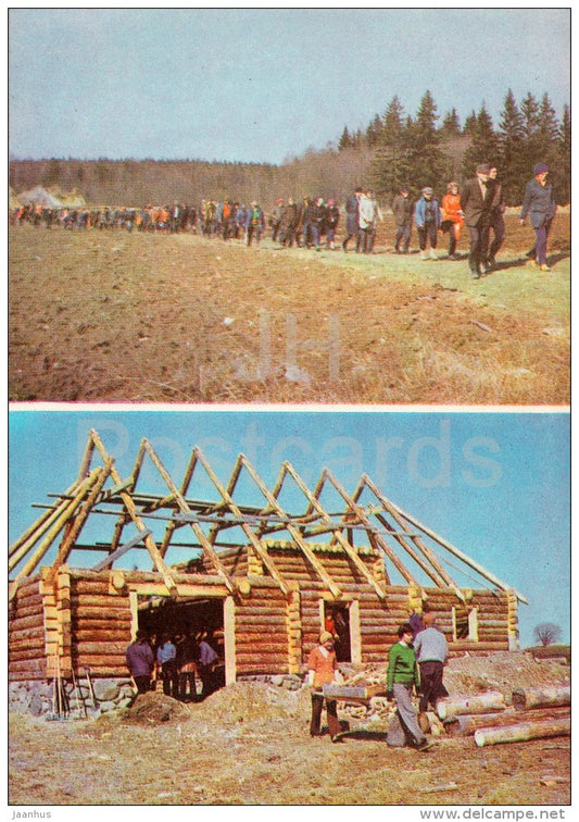 construction activities in Albu - Estonian writer A. H. Tammsaare - 1977 - Estonia USSR - unused - JH Postcards