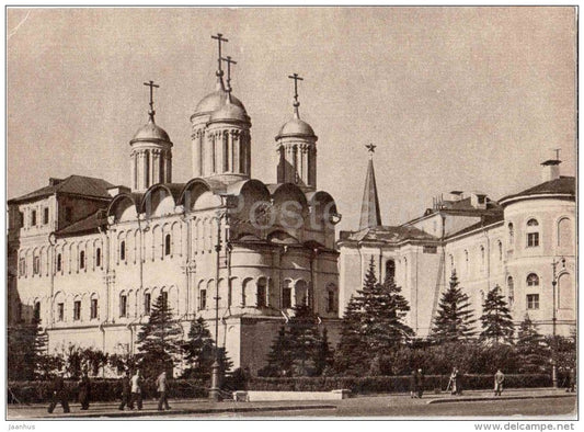 Church of the Twelve Apostles - Kremlin - Moscow - 1957 - Russia USSR - unused - JH Postcards