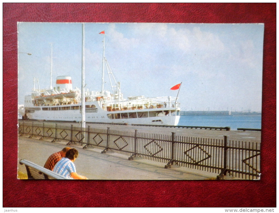 Seaport - passenger ship - Leningrad - St. Petersburg - 1968 - Russia USSR - unused - JH Postcards