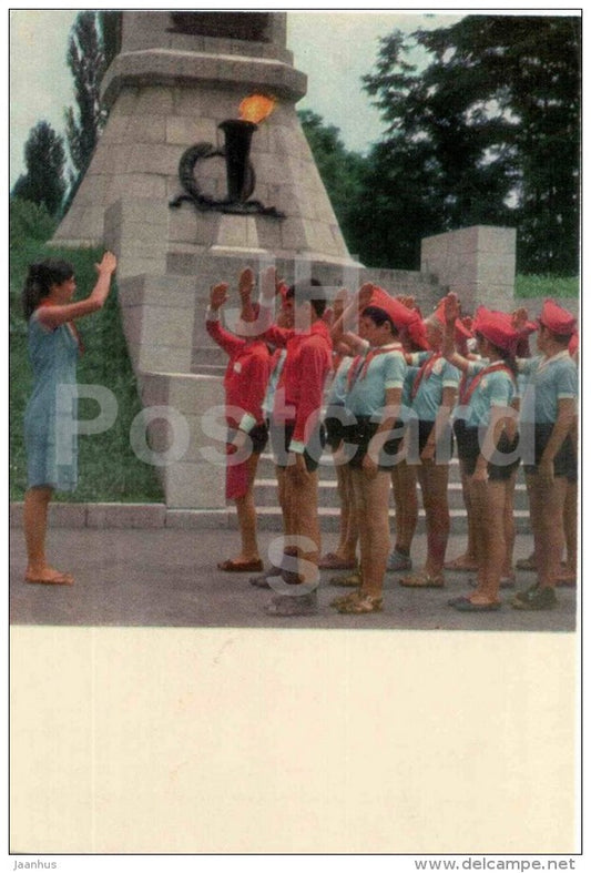 The Granite Monument with the Eternal flame - Ordzhonikidze - Vladikavkaz - Ossetia - 1969 - Russia USSR - unused - JH Postcards