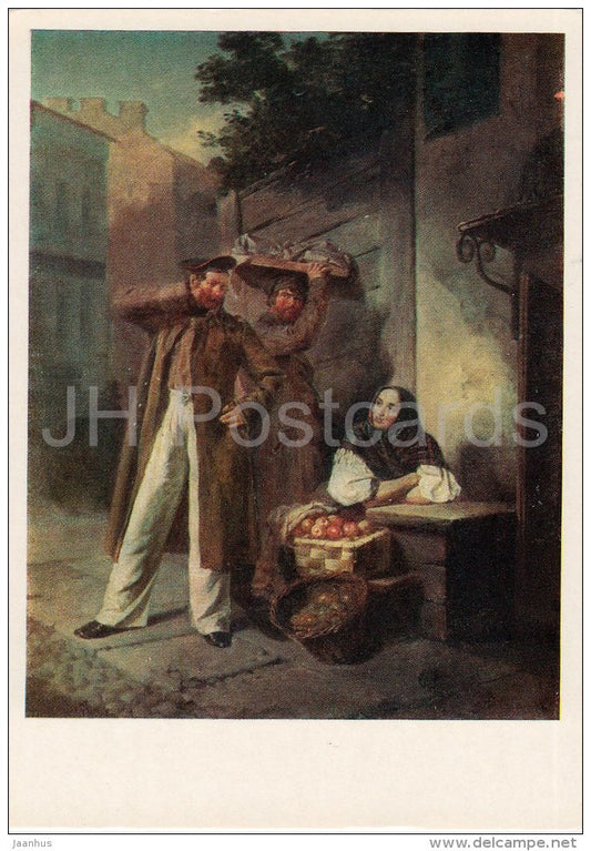 painting by M. Peskov - Ladies Man , 1861 - Russian art - 1977 - Russia USSR - unused - JH Postcards