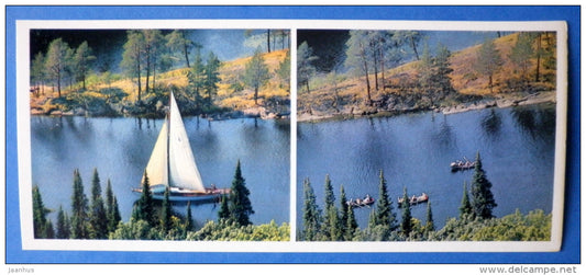 sailing boat - Karjala - Karelia - 1976 - Russia USSR - unused - JH Postcards