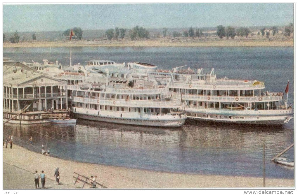 river port - passenger boat - Cheboksary - Chuvashia - 1973 - Russia USSR - unused - JH Postcards