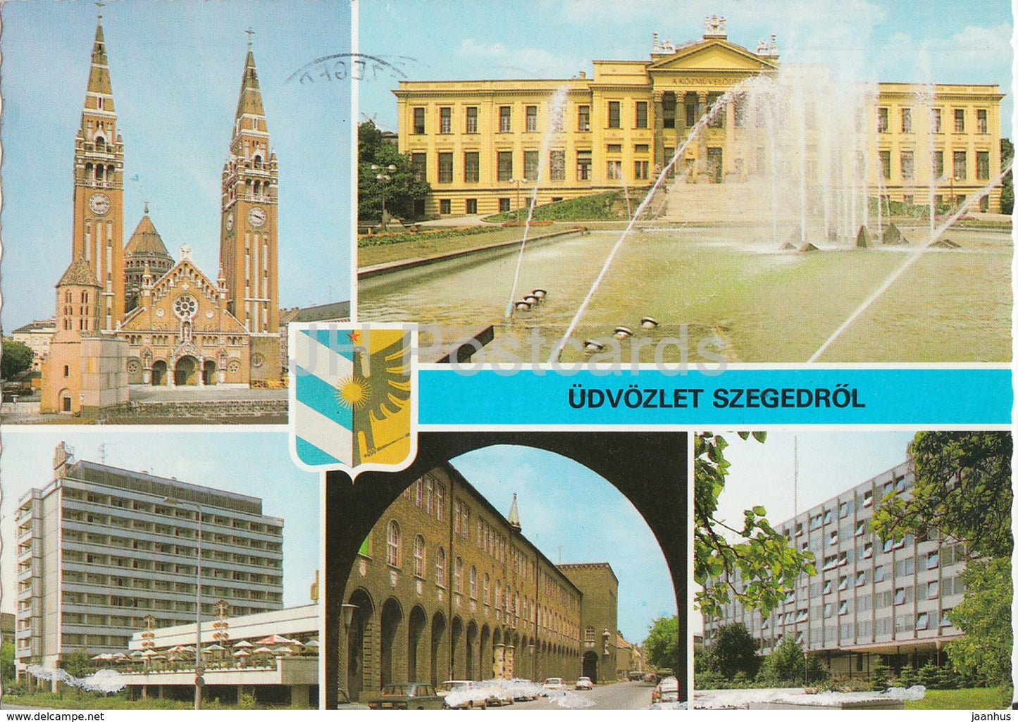 Szeged - architecture - cathedral - hotel - fountain - multiview - 1987 - Hungary - used - JH Postcards