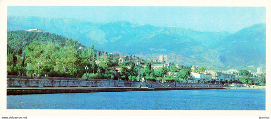 Yalta - view at the city from sea - 1984 - Ukraine USSR - unused - JH Postcards