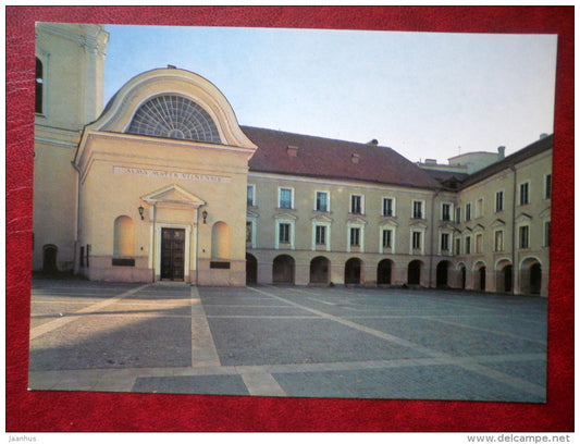 The V. Kapsukas University - The Main Courtyard - Vilnius - 1983 - Lithuania USSR - unused - JH Postcards