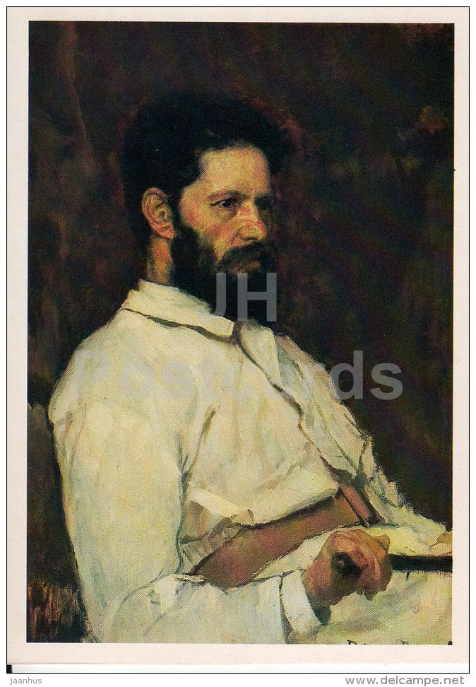 painting by V. Vasnetsov - Portrait of Russian sculptor M. Antokolsky , 1884 - Russian art - 1986 - Russia USSR - unused - JH Postcards