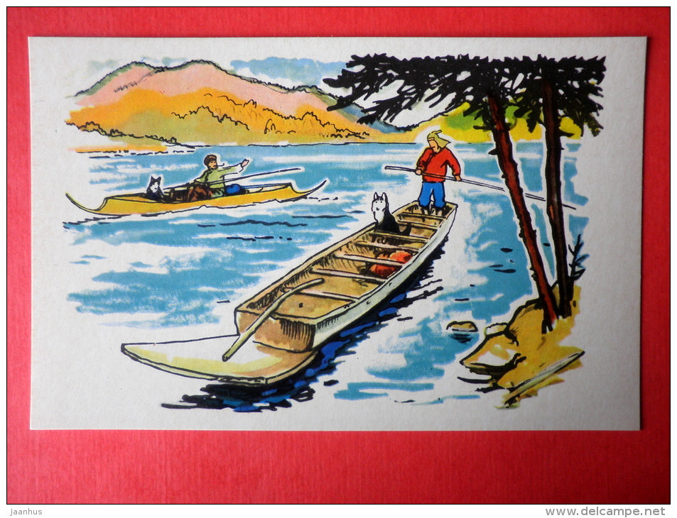 illustration by P. Pavlinov - Udege boat Bat - Nanai Omorochka - Boats of the World - 1971 - Russia USSR - unused - JH Postcards