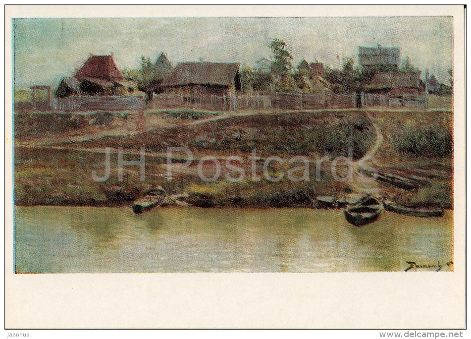 painting by V. Polenov - Privolzhsky settlement , 1897 - boat - Russian art - 1977 - Russia USSR - unused - JH Postcards