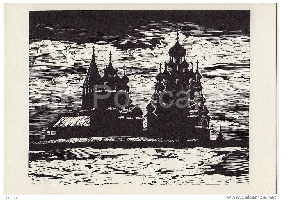 Cathedral in Kizhi - illustration by A. Avdyshev - Karelia - Karjala - 1968 - Russia USSR - unused - JH Postcards