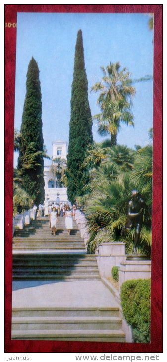 Arboretum - dendrarium - Sochi - 1983 - Russia USSR - unused - JH Postcards