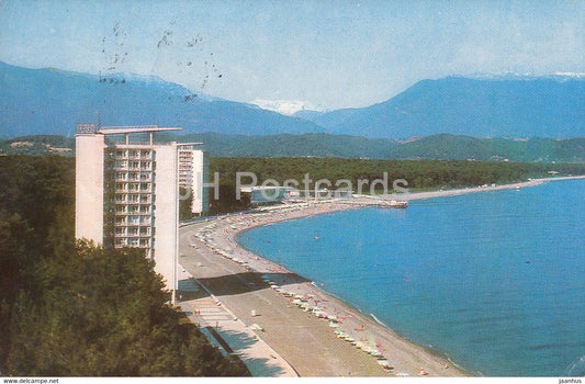 Pitsunda Health Resort - View of Apsny and Bzyb boarding houses - Abkhazia - 1969 - Georgia - USSR - used - JH Postcards