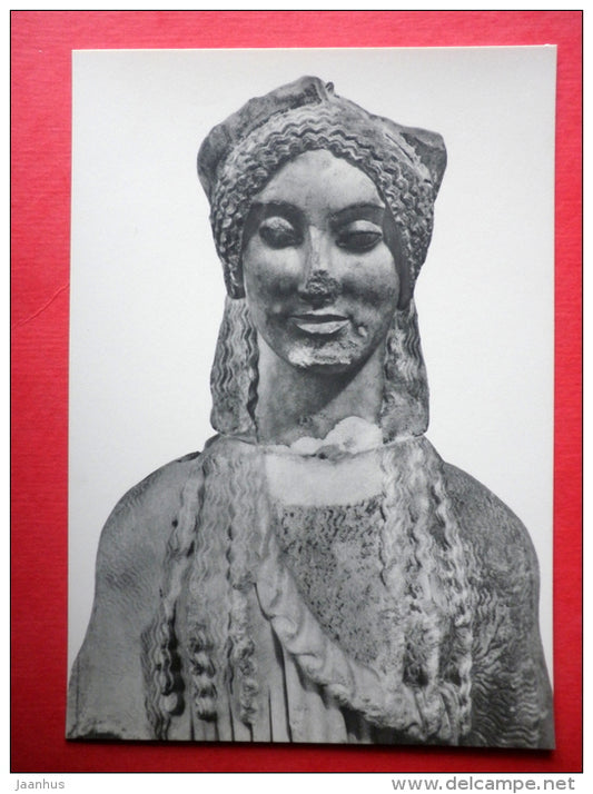 Statue of the Young Girl , VI century BC - Acropolis of Athens - old postcard - Germany DDR - unused - JH Postcards