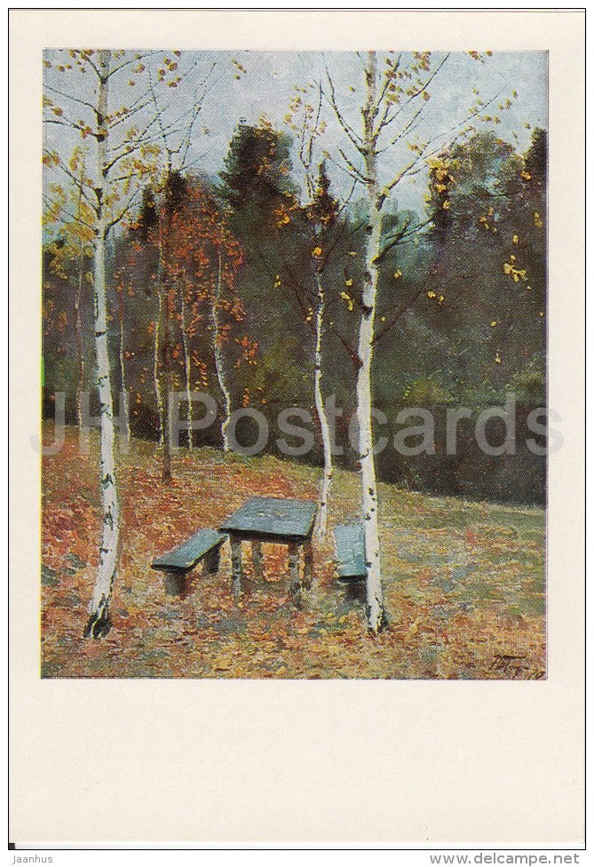 painting by Y. Podlyasky - Silence , 1970 - Russian art - 1977 - Russia USSR - unused - JH Postcards