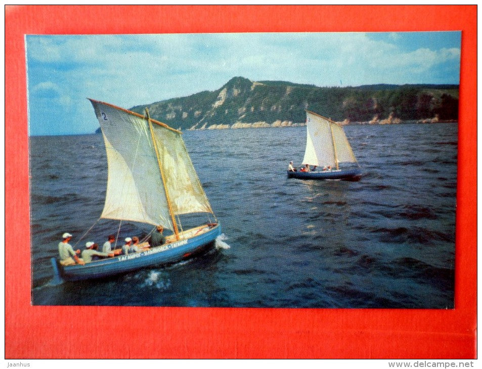 Molodetski Kurgan - sailing boat - Zhiguly - Volga river - 1972 - Russia USSR - unused - JH Postcards