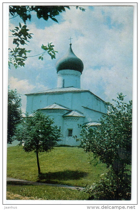 St. Basil Church - Pskov - 1981 - Russia USSR - unused - JH Postcards