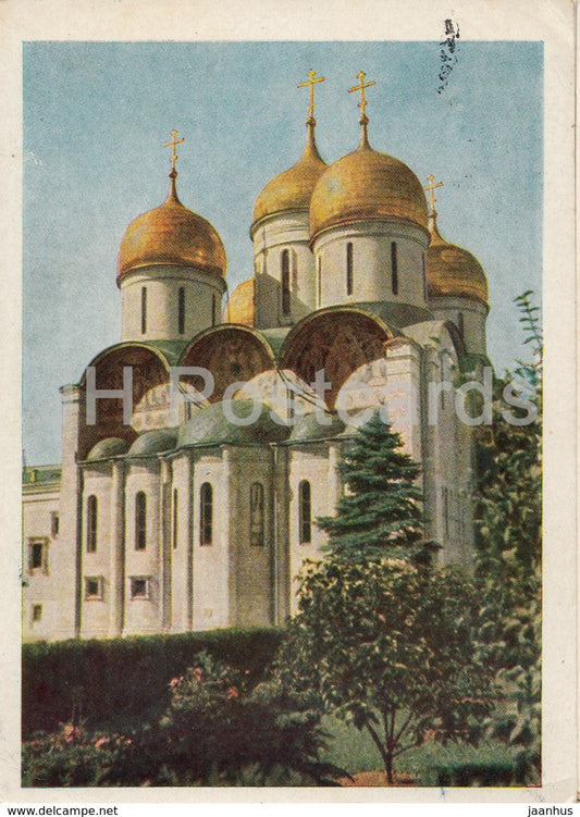 Moscow - Kremlin - Assumption Cathedral - postal stationery - 1957 - Russia USSR - used