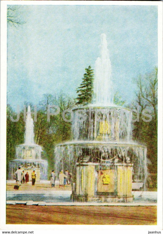 Petrodvorets - Roman Fountain - 1962 - Russia USSR - unused - JH Postcards