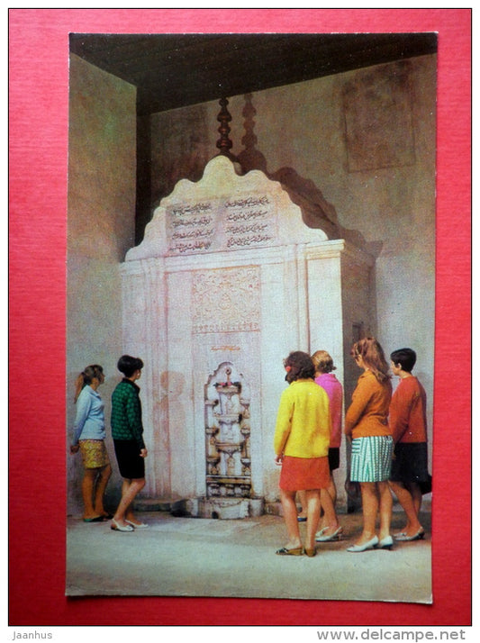 Fountain of Tears - Bakhchysarai Museum - Crimea - 1979 - Ukraine USSR - unused - JH Postcards