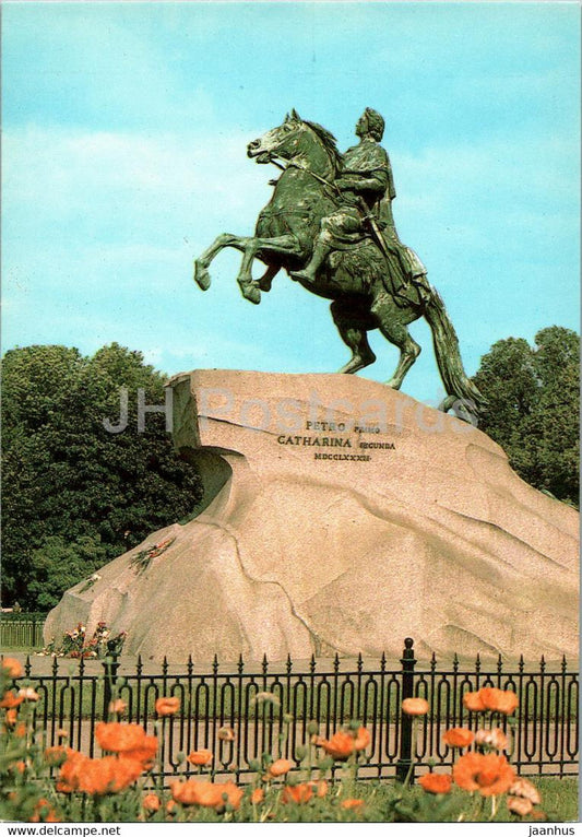 Leningrad - St Petersburg - monument to Peter the Great - postal stationery - 1986 - Russia USSR - unused - JH Postcards