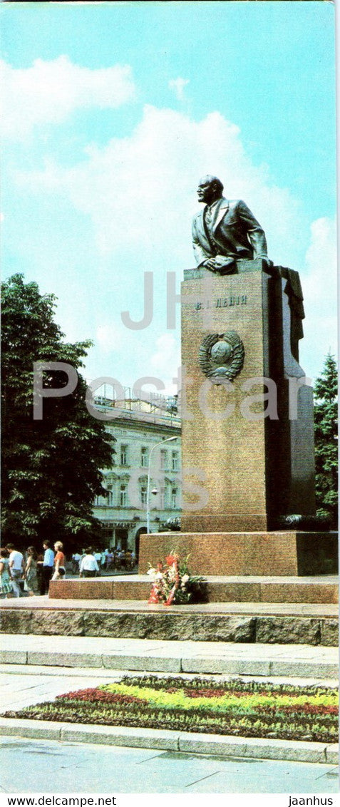 Lviv - Lvov - monument to Lenin - 1985 - Ukraine USSR - unused - JH Postcards