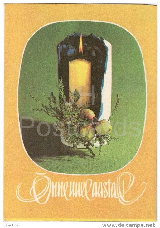 New Year Greeting card - candle - 1978 - Estonia USSR - used - JH Postcards