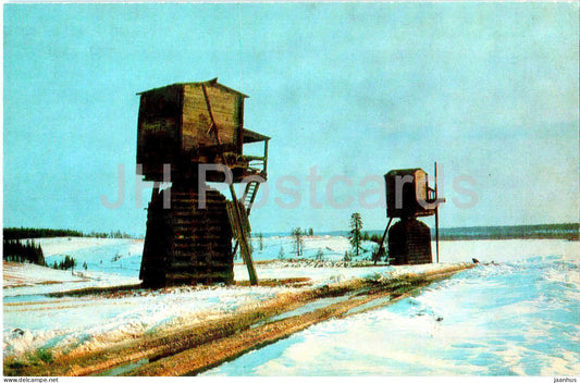 Architecture of Russian North - Village of Pogorelskoye - Mills - 1974 - Russia USSR - unused - JH Postcards