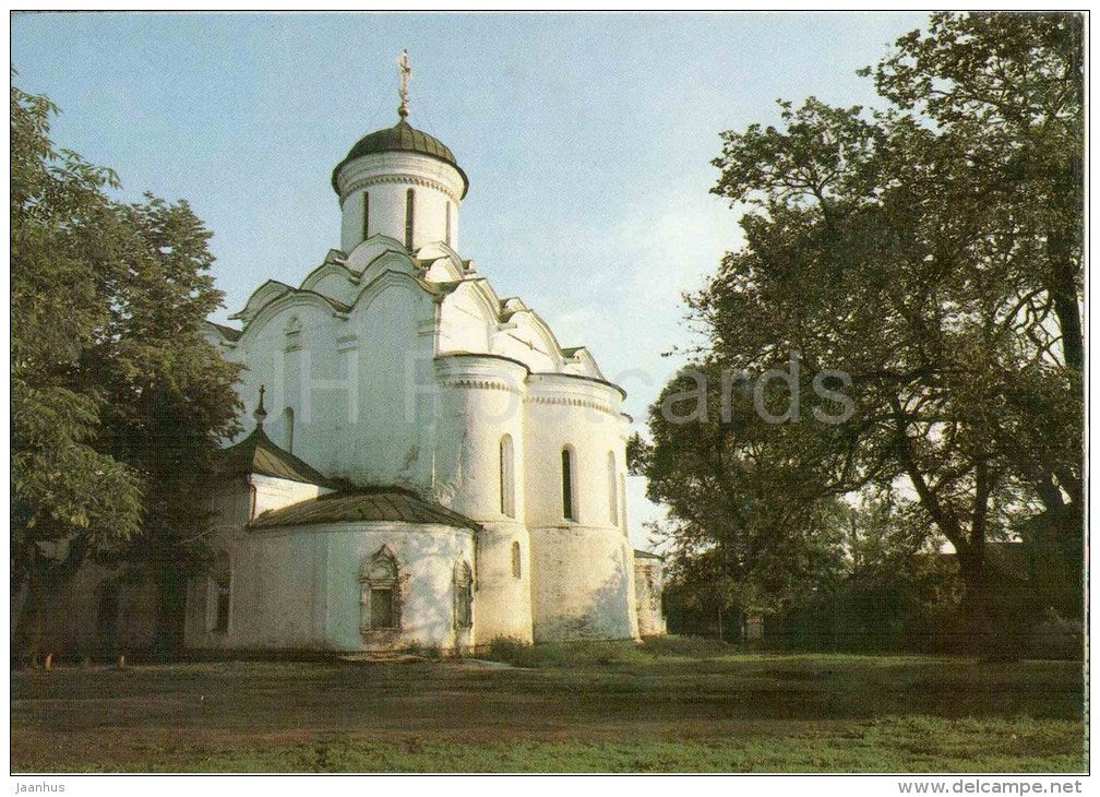 Cathedral of the Assumption in the Princess Convent - Vladimir - 1981 - Russia USSR - unused - JH Postcards