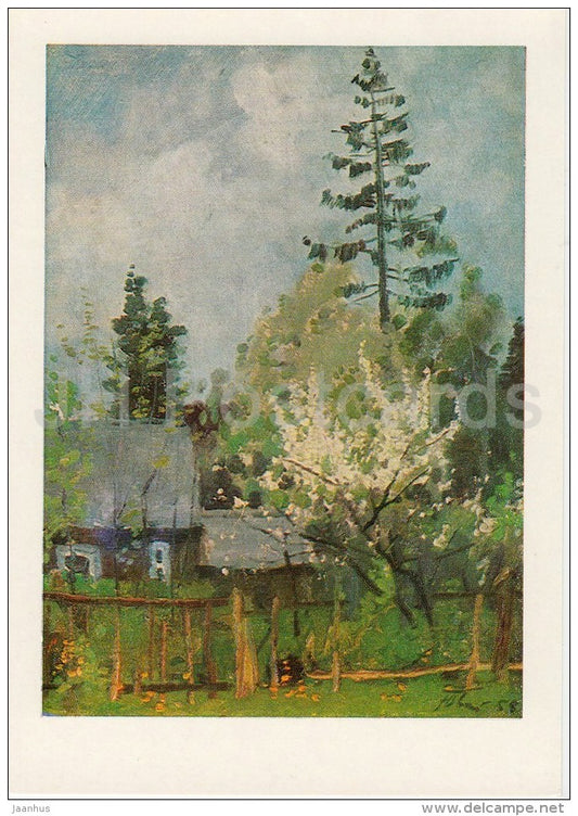 painting by Y. Podlyasky - Cherry blossoms , 1965 - Russian art - 1977 - Russia USSR - unused - JH Postcards