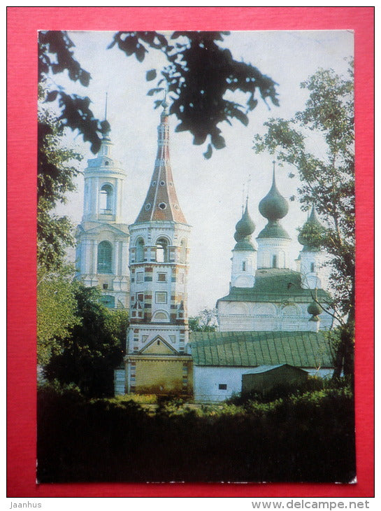 The Five-Cupola St. Lazarus church , 1667 - Antipi Belfry , 1745 - Suzdal - 1981 - Russia USSR - unused - JH Postcards