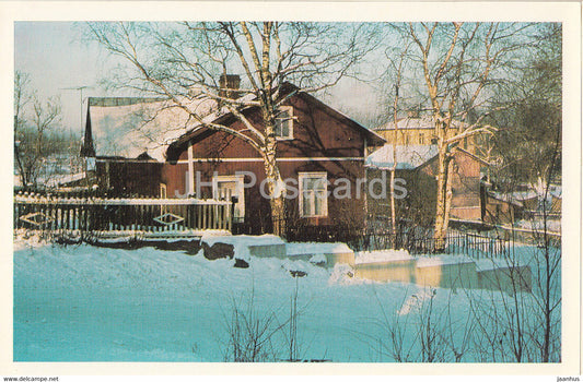 Vyborg - Viipuri - Lenin Memorial Museum - 1970 - Russia USSR - unused - JH Postcards