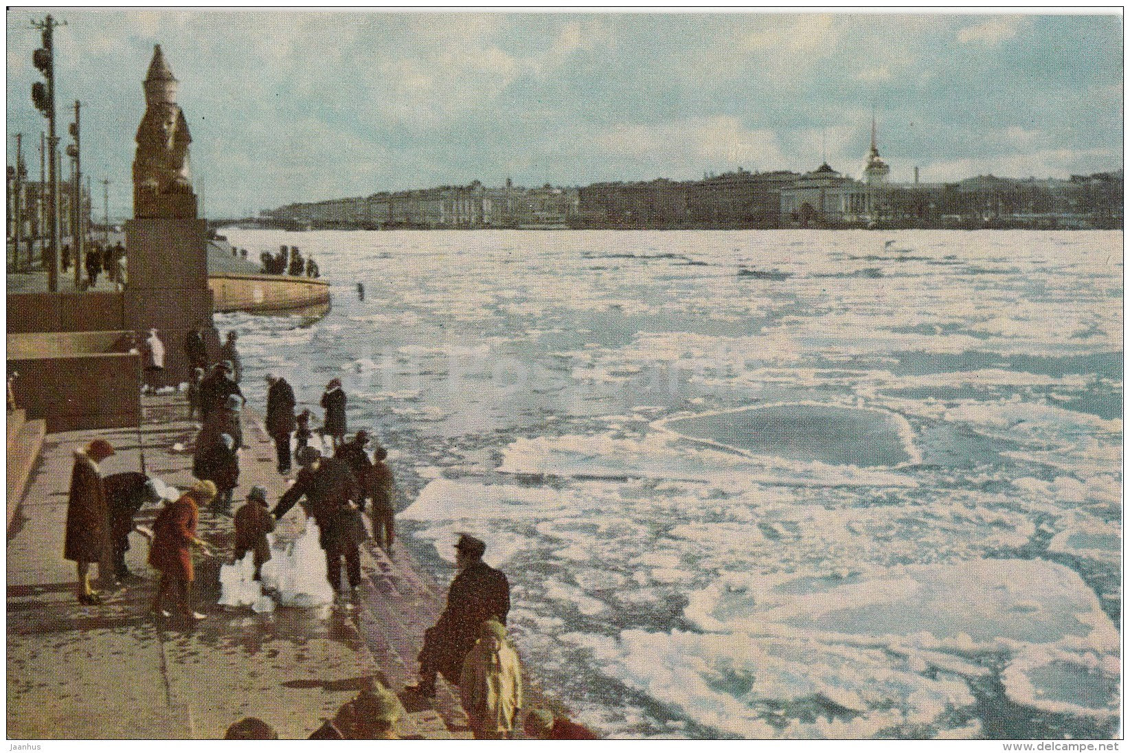 Ice-drift on the Neva river - Leningrad - St. Petersburg - 1969 - Russia USSR - unused - JH Postcards