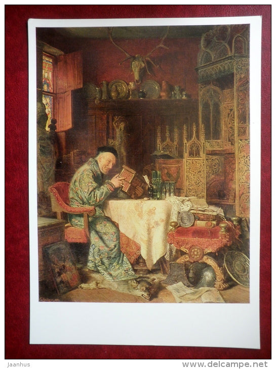 large format postcard - painting by Eduard Grützner , The Collector , 1880 - trophies - german art - unused - JH Postcards