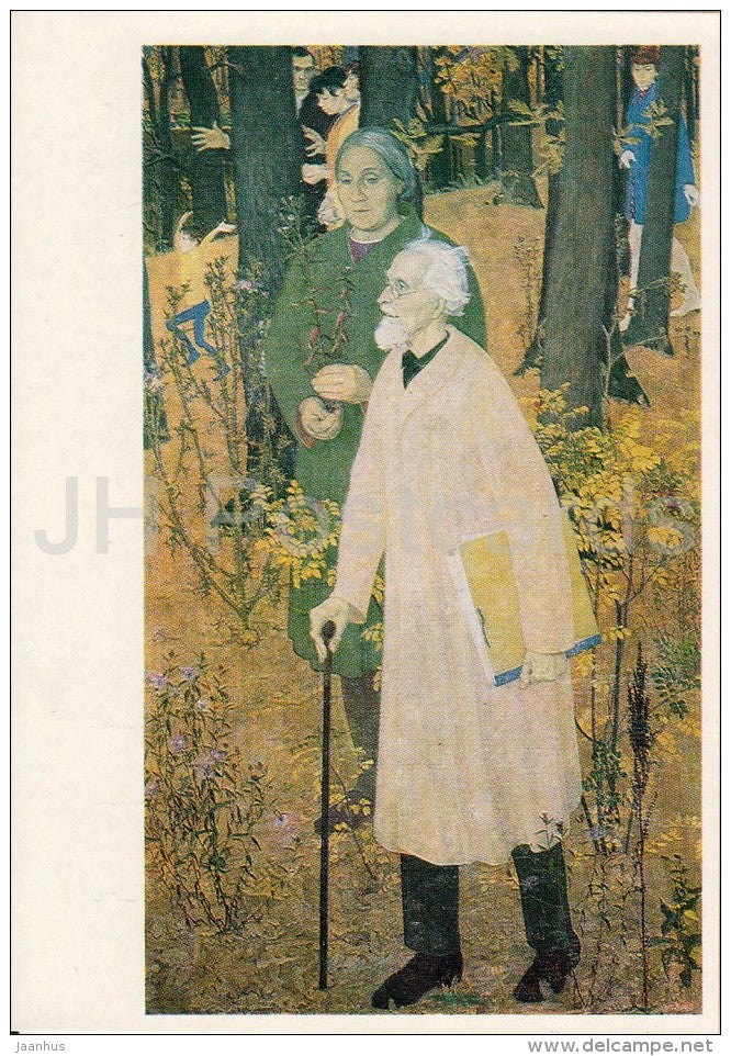 painting by D. Zhilinsky - Portrait of D. Chernyshev with his wife , 1970 - Russian art - 1986 - Russia USSR - unused - JH Postcards