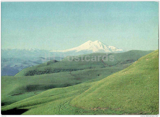 near Kislovodsk - mountains - postal stationery - 1976 - Russia USSR - unused - JH Postcards