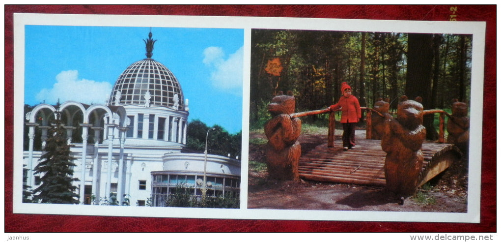 Young Naturalist and Technicians pavilion - Exhibition of Econimic Achievments - Moscow - 1982 - Russia USSR - unused - JH Postcards