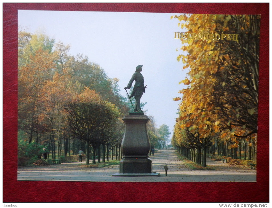 view at Marli alley - monument to Peter the Great - Petrodvorets - 1986 - Russia USSR - unused - JH Postcards