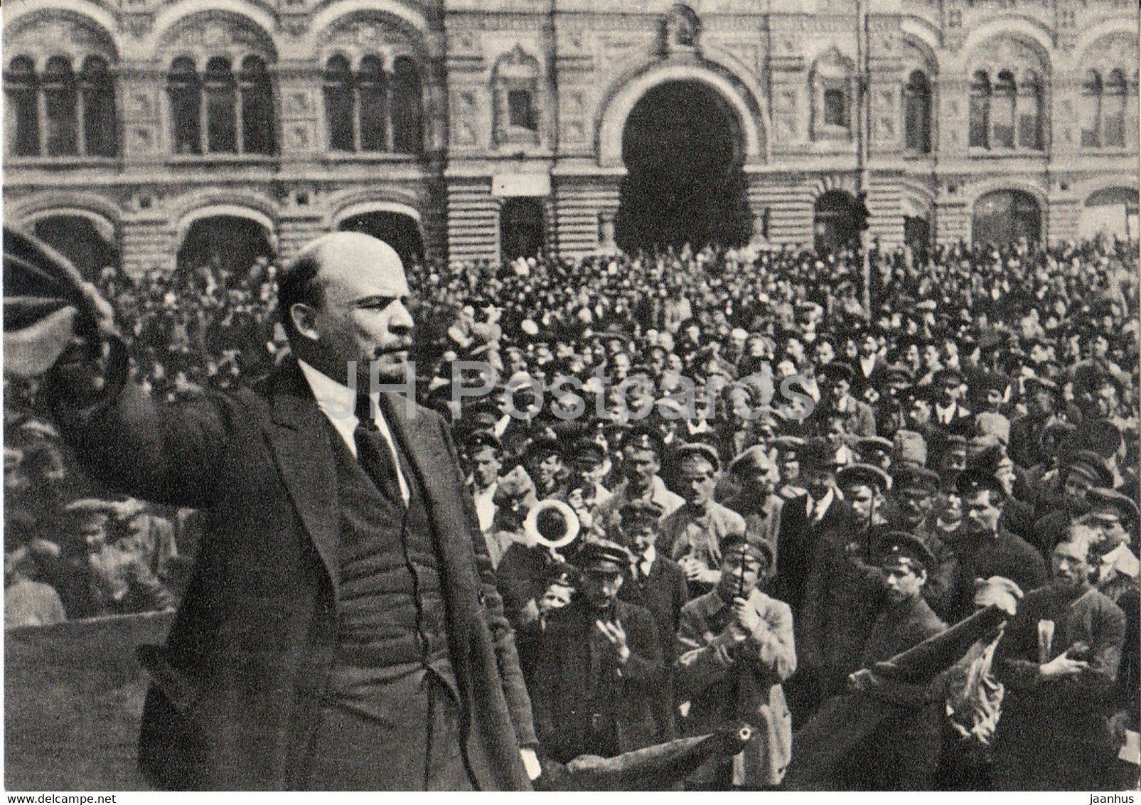 Vladimir Lenin - Lenin addresses Vsevobuch detachments in Red Square , 1919 - 1965 - Russia USSR - unused - JH Postcards