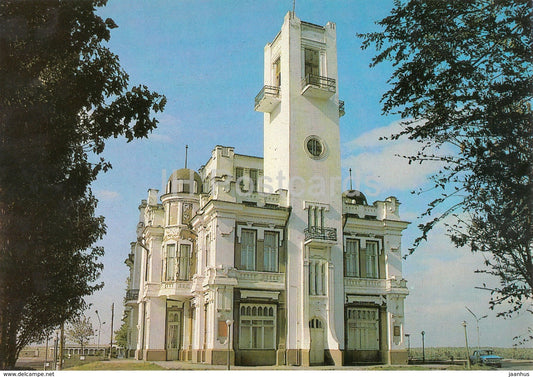 Astrakhan - Wedding Palace - postal stationery - 1984 - Russia USSR - unused - JH Postcards