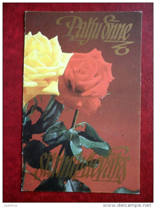 Greeting  Card - red and yellow roses - flowers - 1989 - Estonia USSR - used - JH Postcards