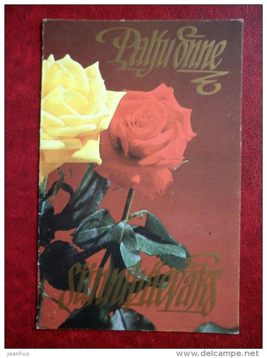 Greeting  Card - red and yellow roses - flowers - 1989 - Estonia USSR - used - JH Postcards