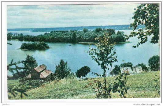 Berezovsky Flatwater - Lake Seliger - 1968 - Russia USSR - unused - JH Postcards