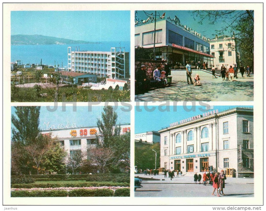 boarding house Beacon - department store Children´s World -  Kerch - large format card - 1976 - Ukraine USSR - unu - JH Postcards